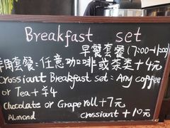 -茶缸AMOKKA COFFEE