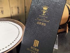 -锦江饭店锦北楼-锦江厅