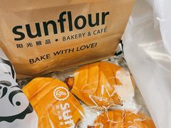 -Sunflour(来福士店)