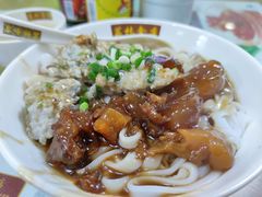 牛筋腩捞河-荔林食店(西华路店)