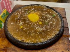 湿免治牛肉饭-喜莲咖啡