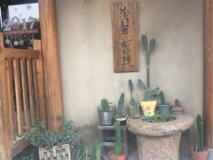-百漈沟生态旅游景区