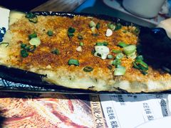 炭烤茄子-探鱼·鲜青椒爽麻烤鱼(天一广场店)