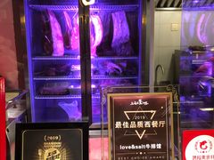 -Amanda餐厅(长乐路店)