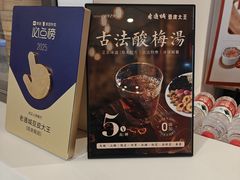 -老通城豆皮大王(吉庆街店)