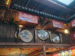 -徽三说·土徽菜·中国徽菜连锁品牌(阳湖总店)