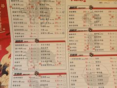 -二发烧烤(亚麻厂店)