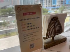 -锦庐道地川菜(来福士店)