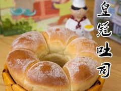 -爸爸糖吐司面包(郑州正弘城店)