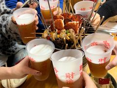 -炒豆合作社(东四总店)