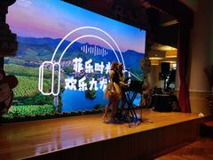 -宁波九龙湖开元度假村