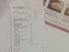 -稻香酒家·35年老字号(侨光店)