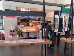 -肯德基(机场三店)