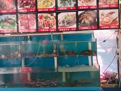 水产区-1910老鲁味海鲜·戳子肉·青岛菜(金沙滩店)