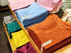 -MUJI无印良品(万科里店)