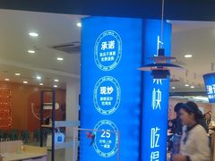 -兰湘子·湘菜小炒(天水兰天城市广场店)