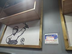 -煮元张脆皮馄饨(申北路店)