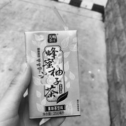 -杉惠素颜美妆皮肤管理中心