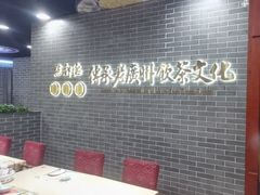 -点都德(千灯湖环宇城店)