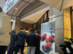 -荣小馆(临海世纪花城店)