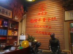 -祥老弟老信丰萝卜饺•江西菜(建设路店)