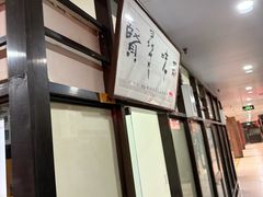 -北京古玩城C座