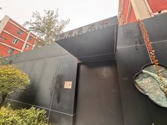 -牛街老爆肚满(牡丹园店)