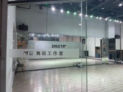 点击看大图 -ITSME舞蹈工作室