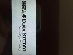 点击看大图 韩国迪娜DINA STUDIO(杭州店)-唯一旅拍·颂当代影像艺术中心(上城店)