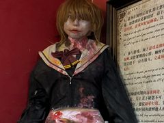 -恐怖游戏(湖滨店)