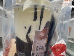 -炖物24章·顺时轻养茶(黄龙店)