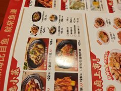 -鱼谦脆皮烤鱼(北一路万达店)