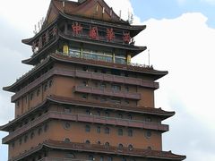 -华西村