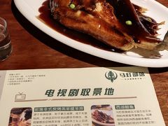 -马灯部落·西湖边的创意山景餐厅(虎跑动物园店)
