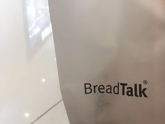 -面包新语(龙湖·西宸天街店)