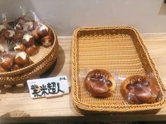 -自然熟Bakery(纬四路店)