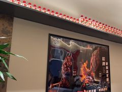 -羊门客在·烤盐池滩羊·川菜