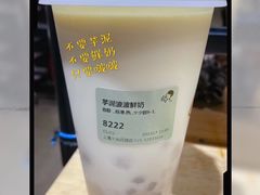 -全季酒店(银川鼓楼店)