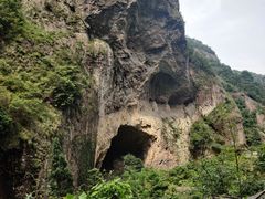 -雁荡山风景名胜区