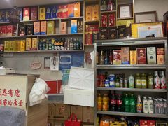 -百家园土菜馆(兴民北路店)