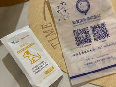 -宠爱国际动物医院·疑难骨科·心肾内科·皮肤科(太阳宫店)
