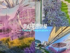 -石家庄万象城
