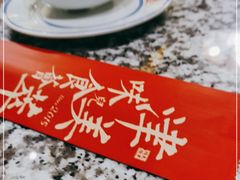 -天津卫码头(南开大悦城店)