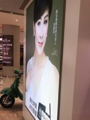 -奥伦纳素Erno Laszlo