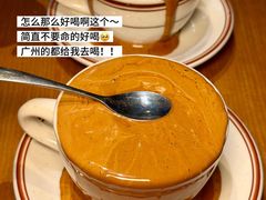 -泰盏鬼·颓废冬阴(陈家祠扬韬店)
