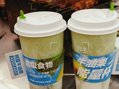 -贾青羊肉串(袁桥店)