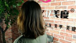 -格调形象