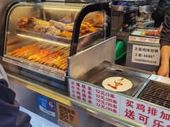 自助取餐区-正新鸡排(信义坊店)