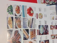-田王府·金牌泡椒田鸡(晋江SM店)