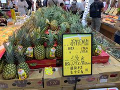 -鲜力达果品批发直销(青山店)